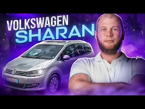 обзор volkswagen sharan с правым рулем